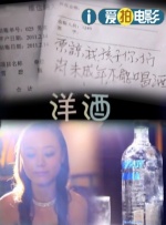 黑人操日本女优